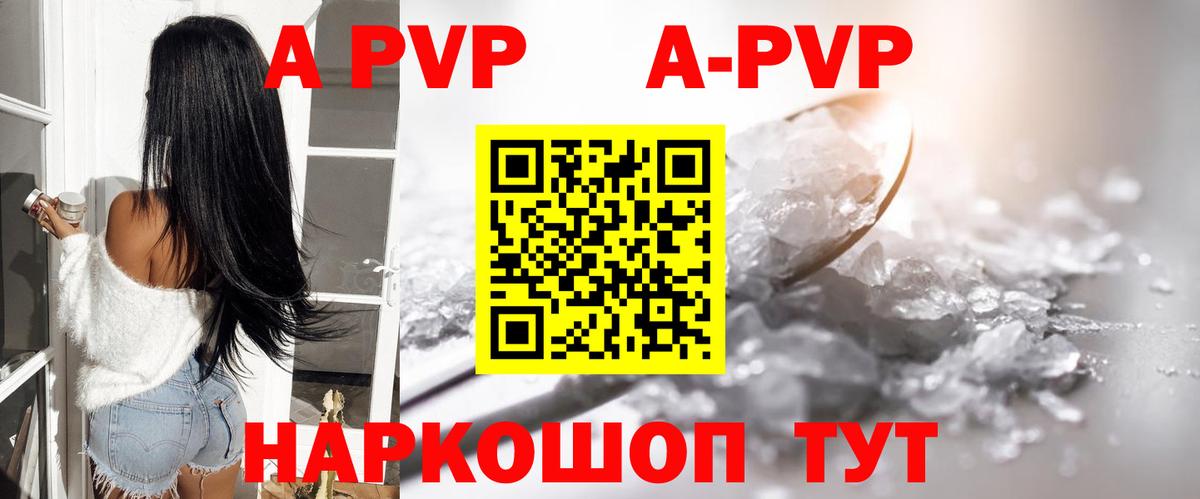 КЕТАМИН  ГАШ  COCAIN  МЕФ кристаллы  Хасавюрт  Марихуана  Вход с VPN 