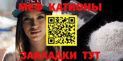 гашишное масло Ликино-Дулёво