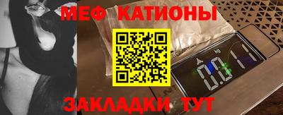 гашишное масло Ликино-Дулёво