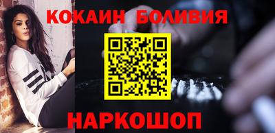 гашишное масло Ликино-Дулёво