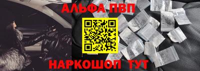 mix Ливны