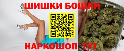мескалин Лесосибирск