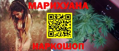 mix Ливны