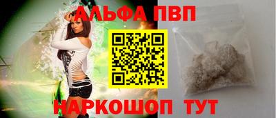 mix Ливны