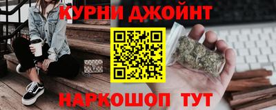 mix Ливны