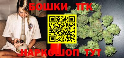 мескалин Лесосибирск