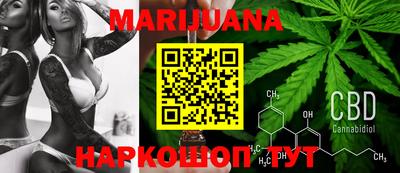mix Ливны