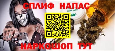 гашишное масло Ликино-Дулёво