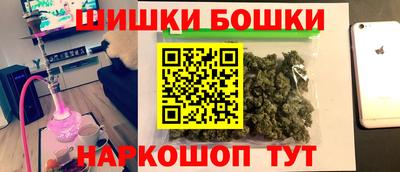 mix Ливны