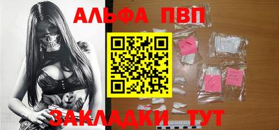 гашишное масло Ликино-Дулёво