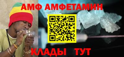 мескалин Лесосибирск