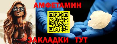 гашишное масло Ликино-Дулёво