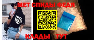 mix Ливны