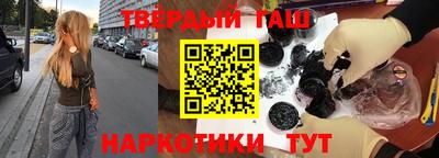 mix Ливны