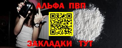 mix Ливны