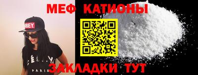 mix Ливны