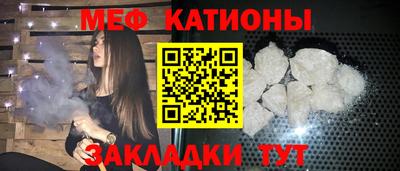 гашишное масло Ликино-Дулёво