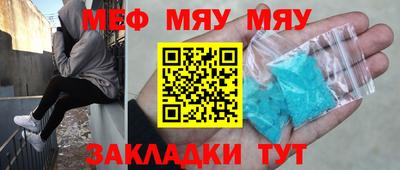 mix Ливны
